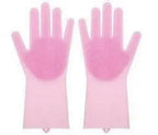 Silicon Washing Gloves Bazaar Pakistan