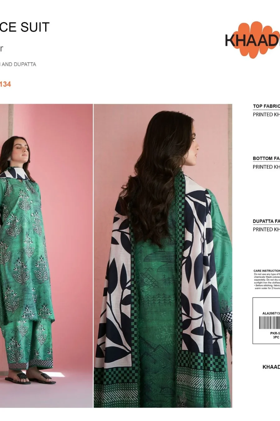 KHAADI All-Over Khaddar 3-Piece Suit