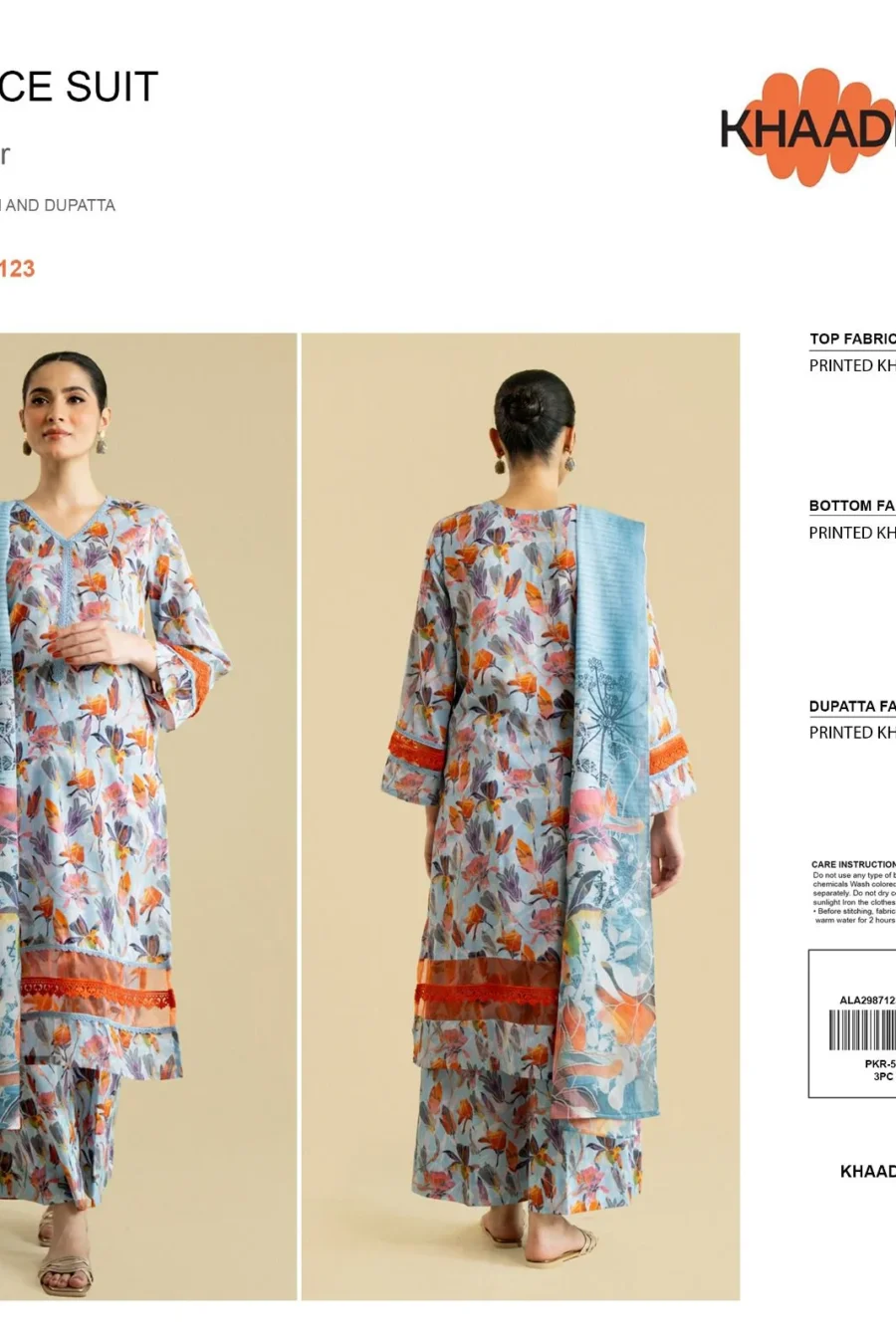 KHAADI All-Over Khaddar 3-Piece Suit