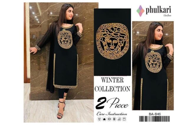 PHULKARRI BA846 – 2PC Soft Katan Silk Embroidered Suit