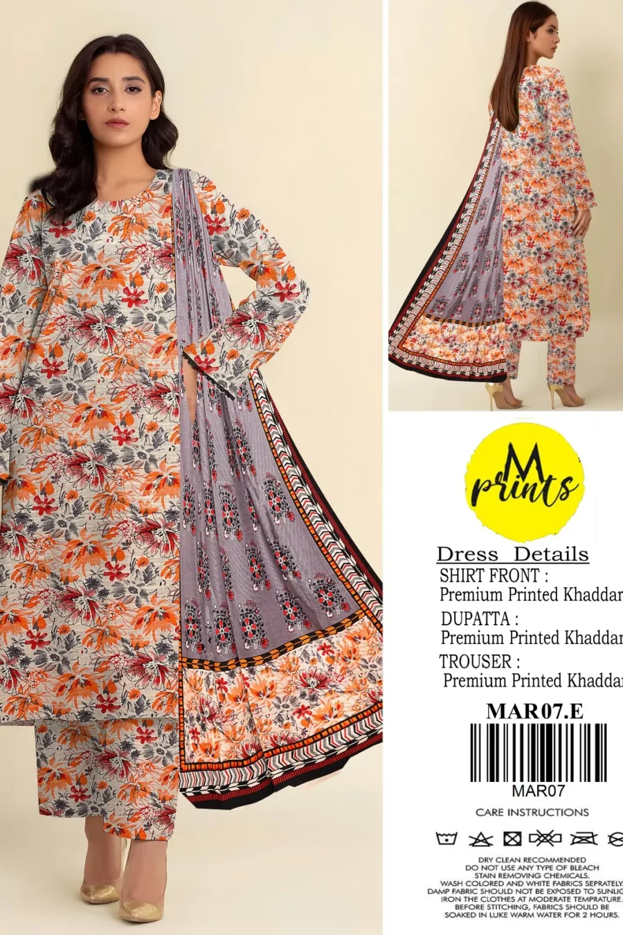 Maria B All Over Digital Khaddar 3PC Suit