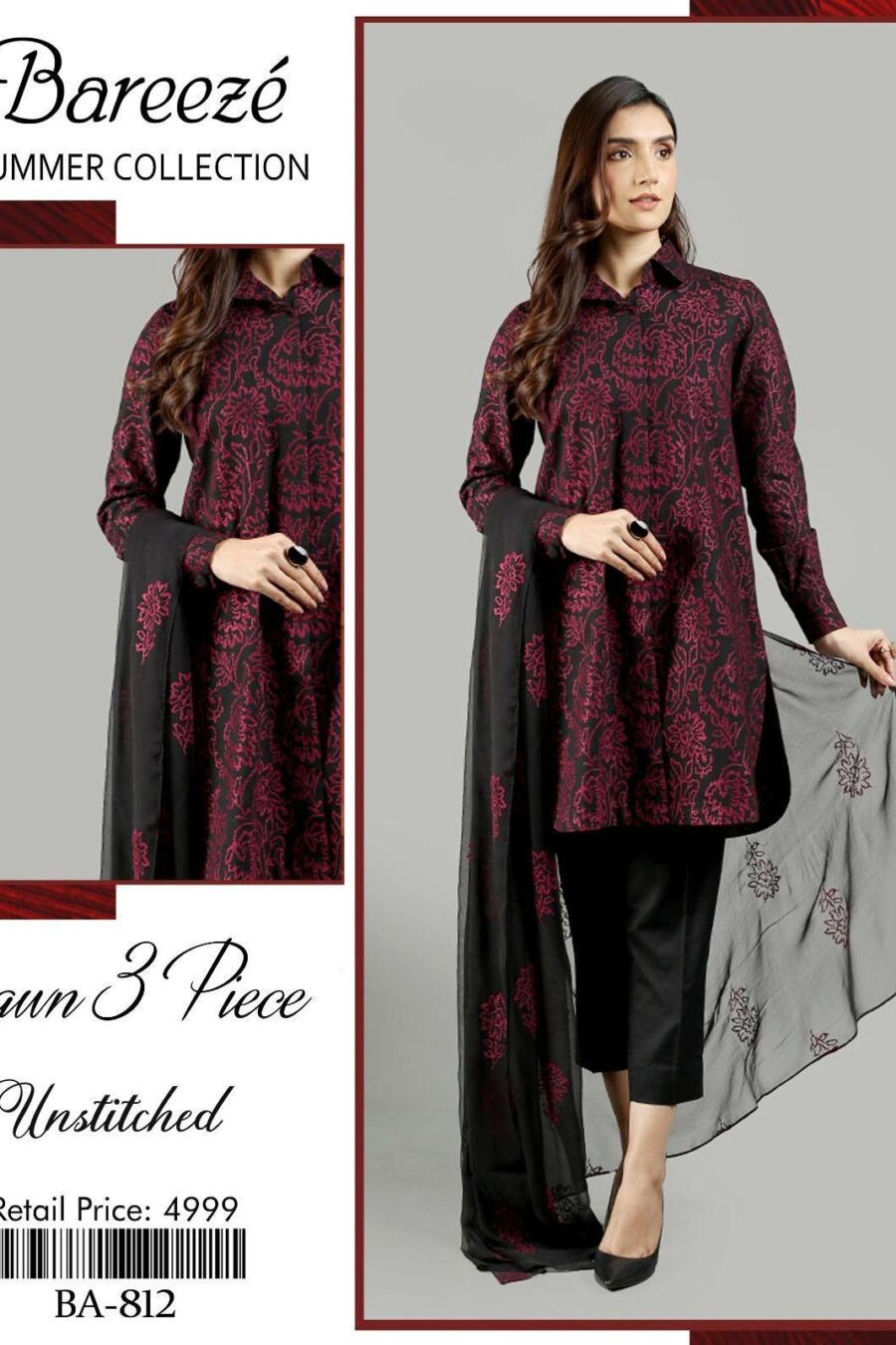 Bereeze 3PC Embroidered Lawn Suit – Premium Summer Collection - 50+ new designs available! ✨