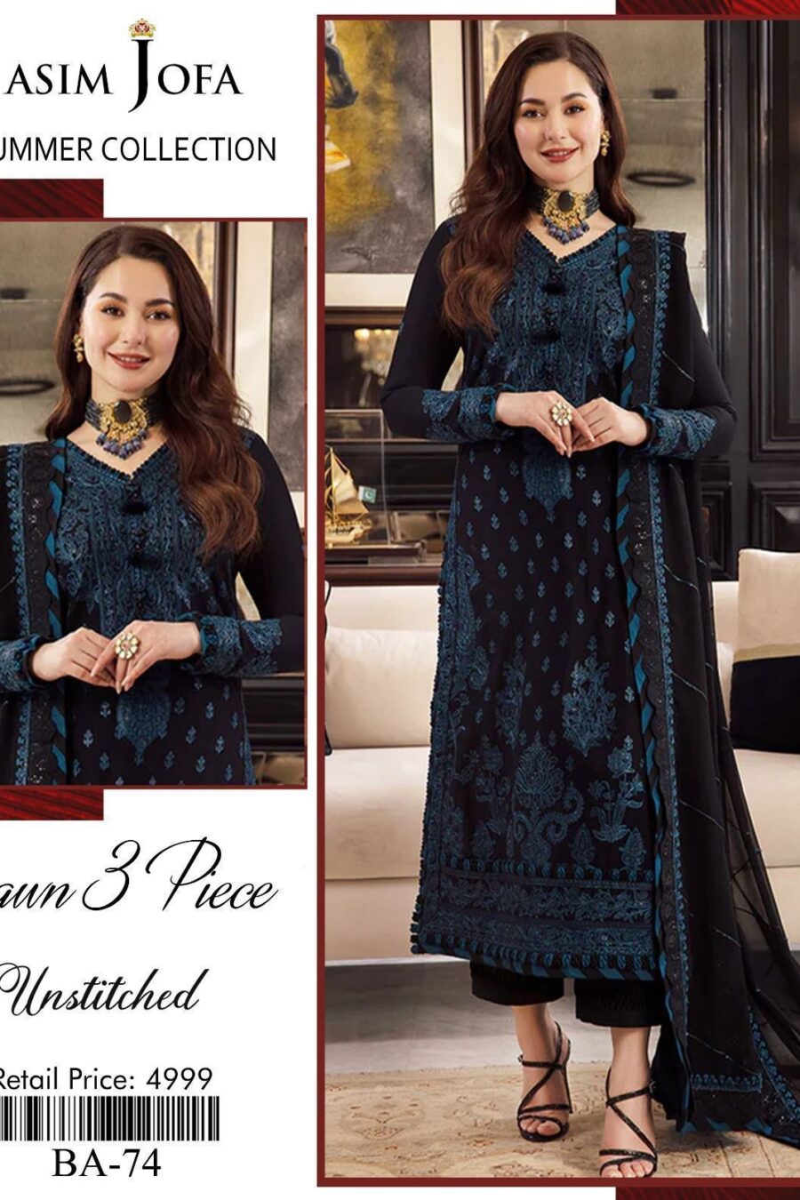 Asim Fofa 3PC Embroidered Lawn Suit –