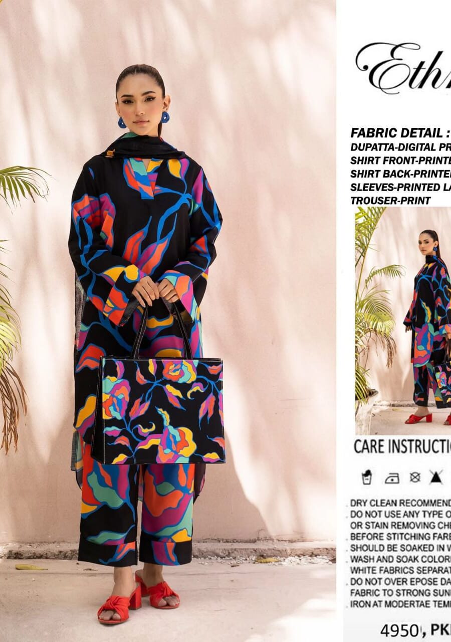 ETHNIC - AIRJET LAWN DIGITAL PRINT ALLOVER 3PC VOLUME