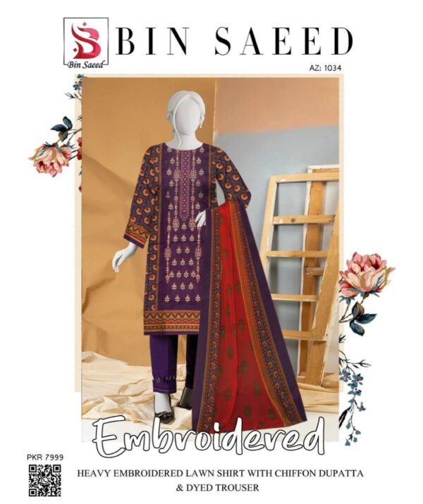 ✨ Masallah 10 Beautiful design Bin Saeed volum 2k25🍃 - Image 2