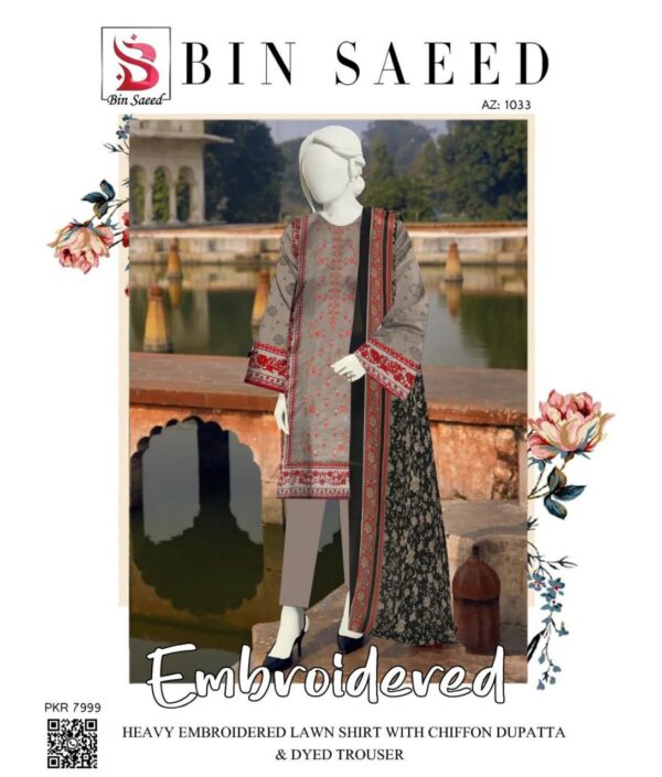 ✨ Masallah 10 Beautiful design Bin Saeed volum 2k25🍃 - Image 8