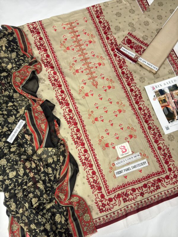 ✨ Masallah 10 Beautiful design Bin Saeed volum 2k25🍃 - Image 9