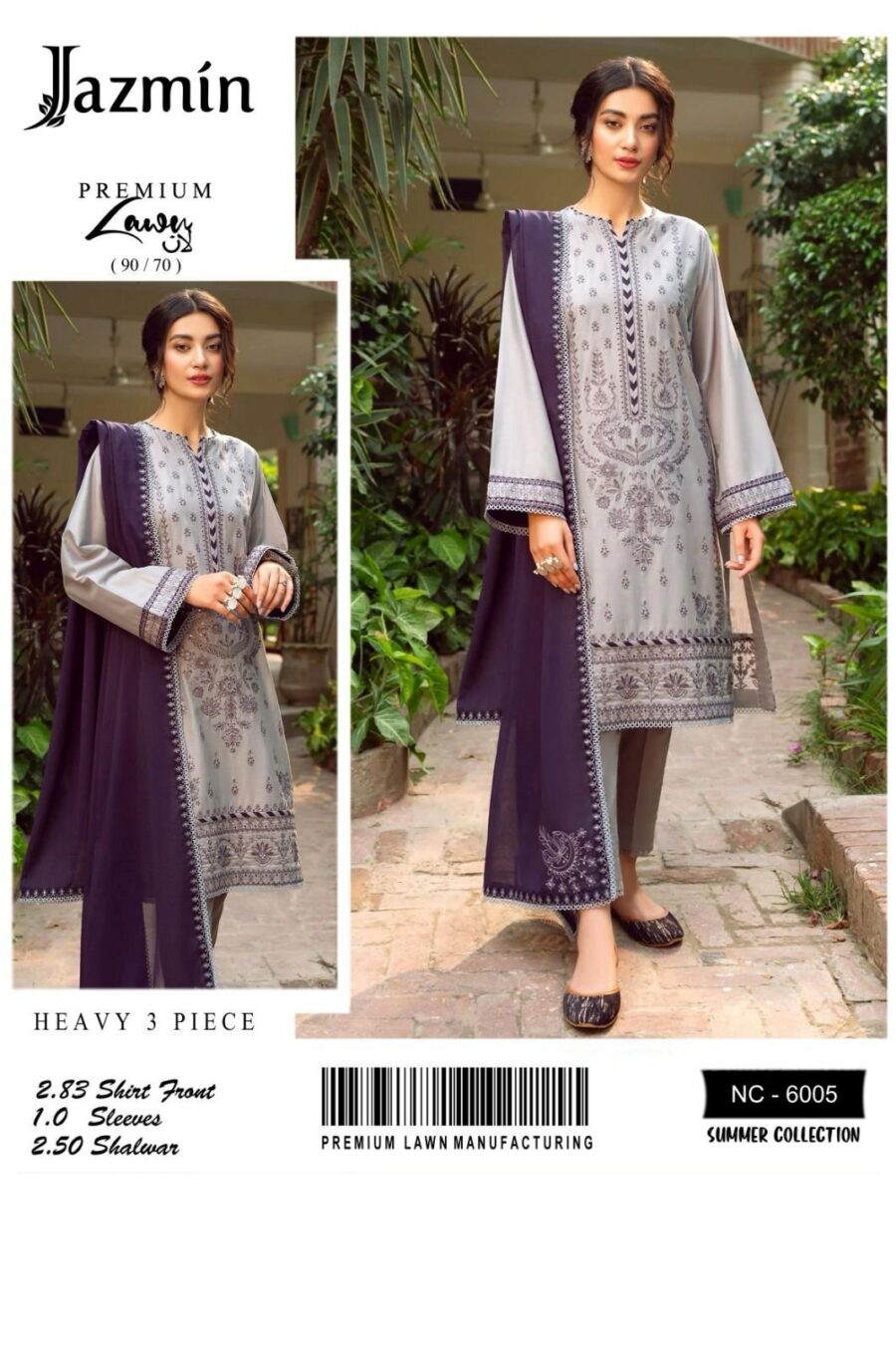 Jazmin 6005 Lawn Hit Codes