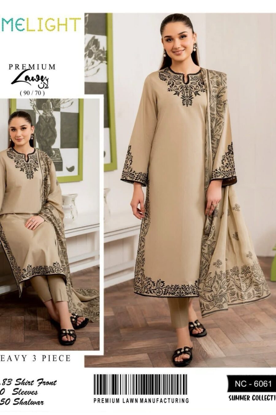 Luxury Summer Collection