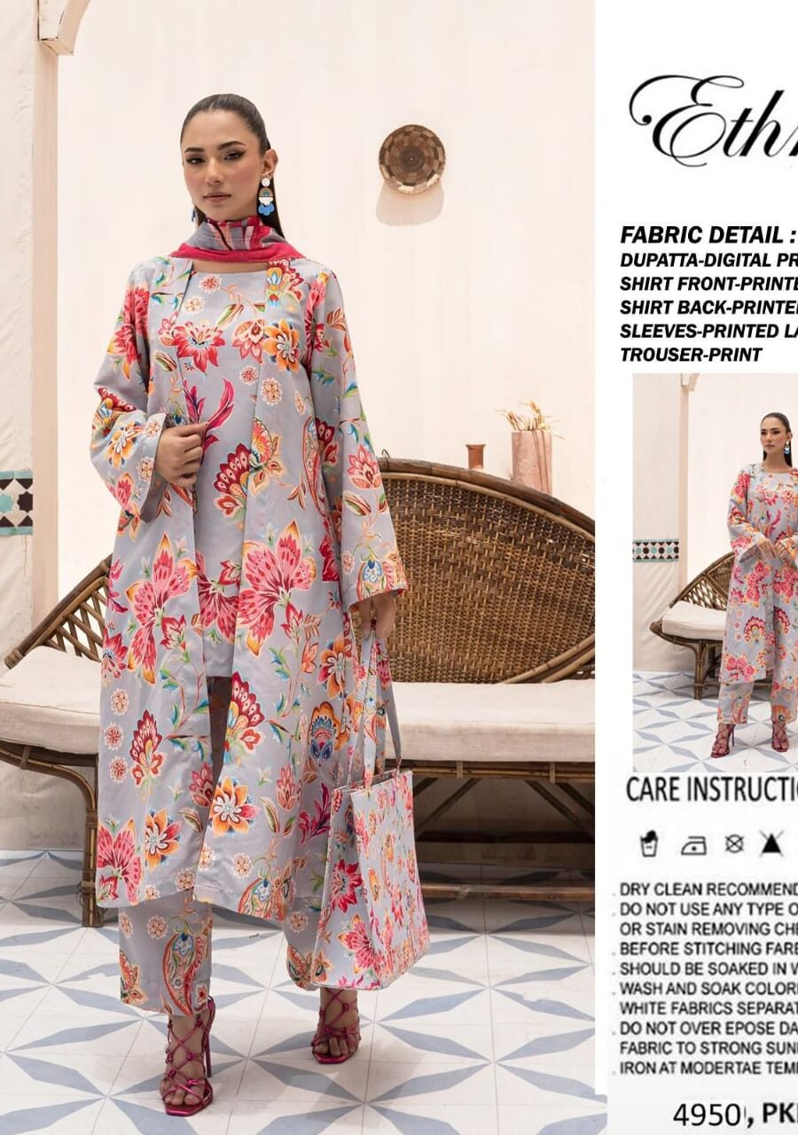 ETHNIC - AIRJET LAWN DIGITAL PRINT ALLOVER 3PC VOLUME