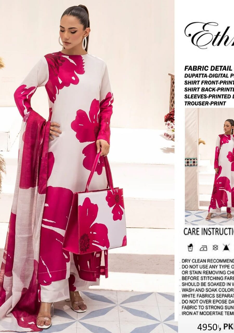 ETHNIC - AIRJET LAWN DIGITAL PRINT ALLOVER 3PC VOLUME