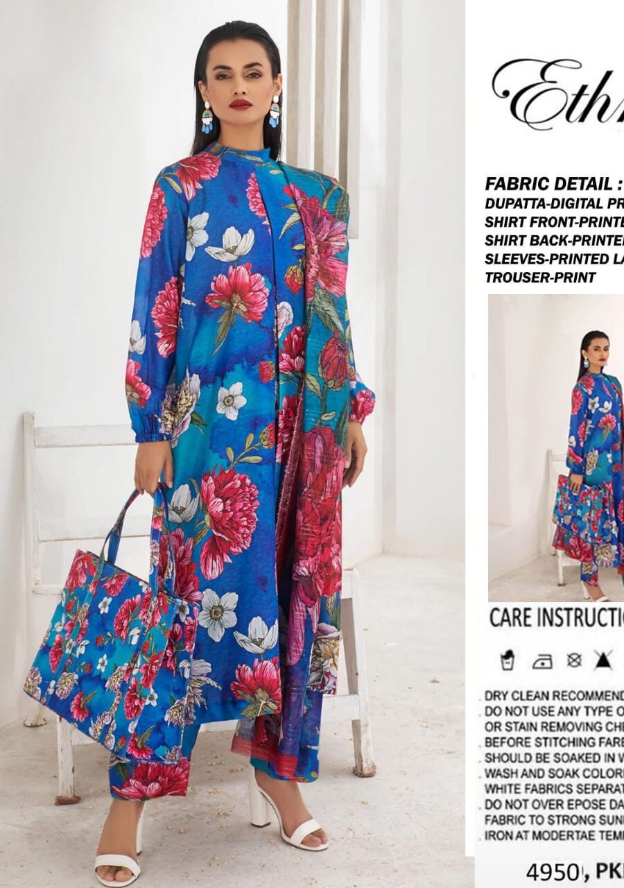 ETHNIC - AIRJET LAWN DIGITAL PRINT ALLOVER 3PC VOLUME