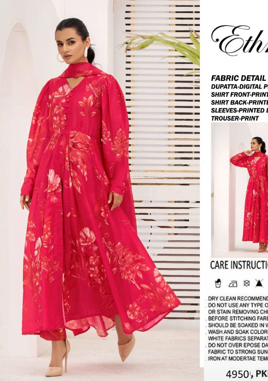 ETHNIC - AIRJET LAWN DIGITAL PRINT ALLOVER 3PC VOLUME