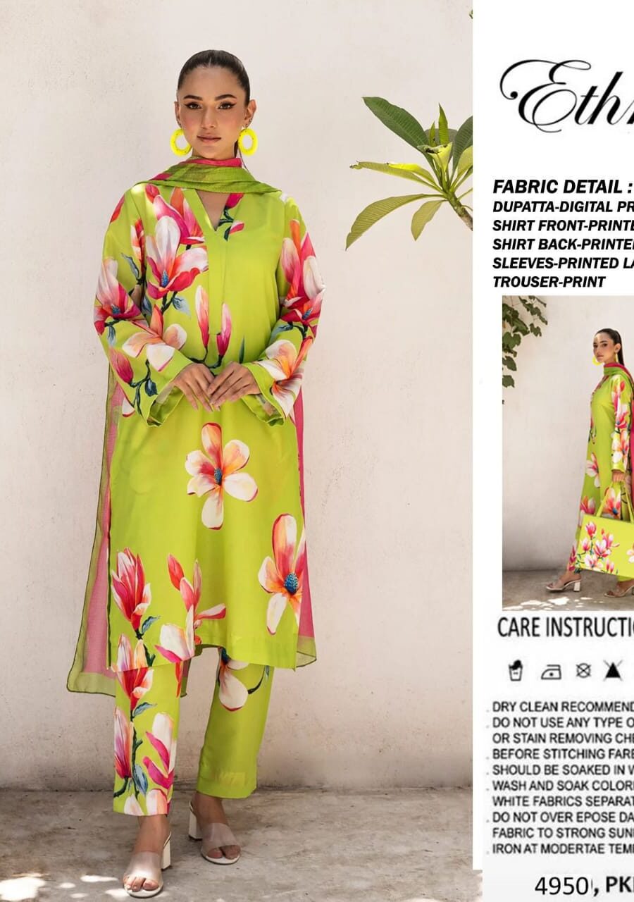 ETHNIC - AIRJET LAWN DIGITAL PRINT ALLOVER 3PC VOLUME