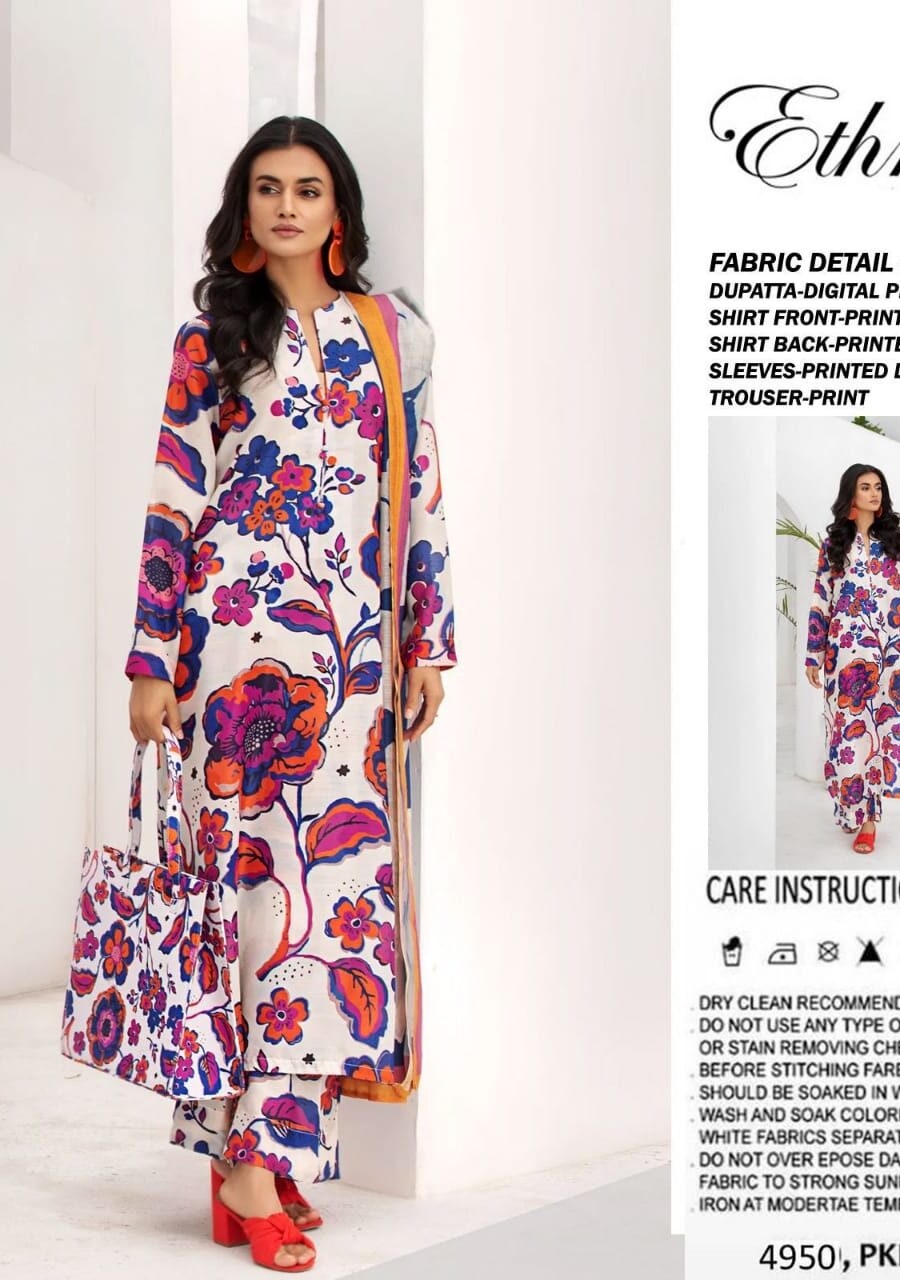 ETHNIC - AIRJET LAWN DIGITAL PRINT ALLOVER 3PC VOLUME