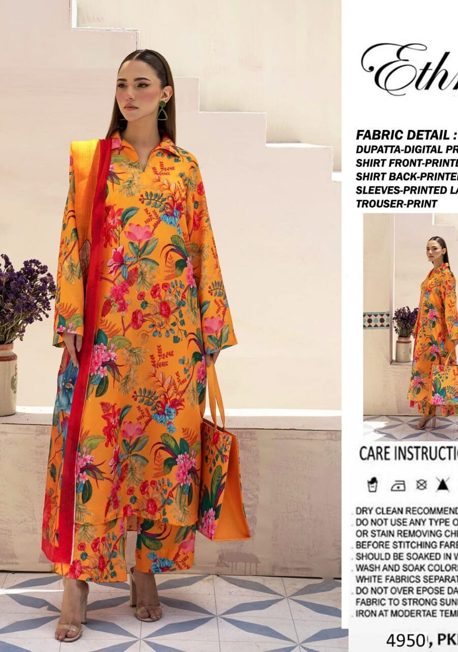 ETHNIC - AIRJET LAWN DIGITAL PRINT ALLOVER 3PC VOLUME