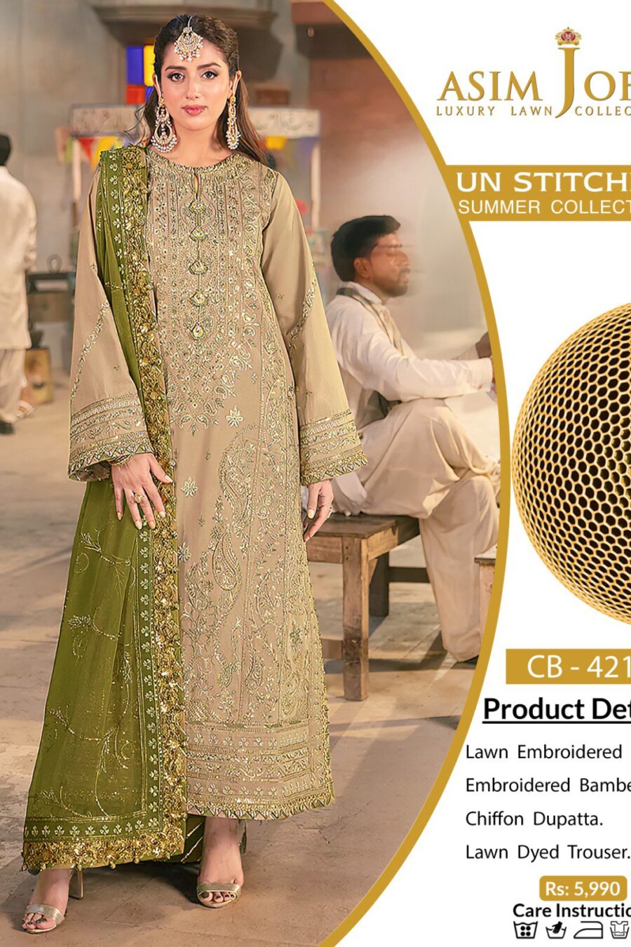 Asim Jofa 3-Piece
Fabric:- Export Quality LAWN 90/70
