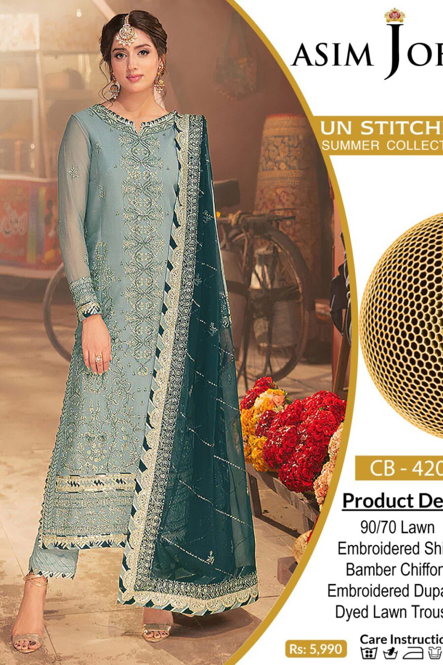 Asim Jofa 3-Piece
Fabric:- Export Quality LAWN 90/70